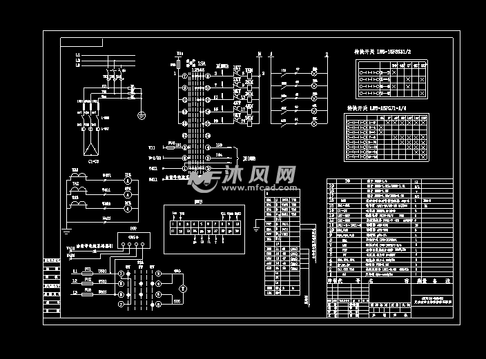 无功率补偿柜原理图