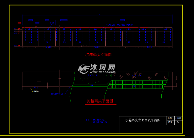 烟台港10万吨级集装箱码头设计 - cad机场、码