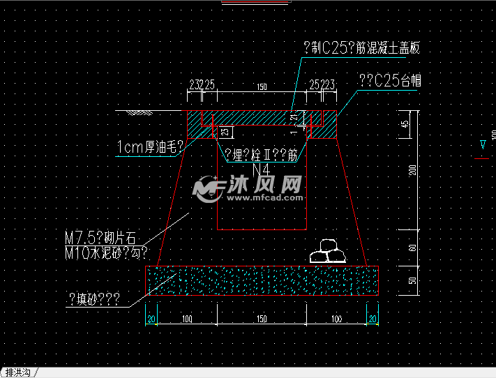 排洪沟设计图纸