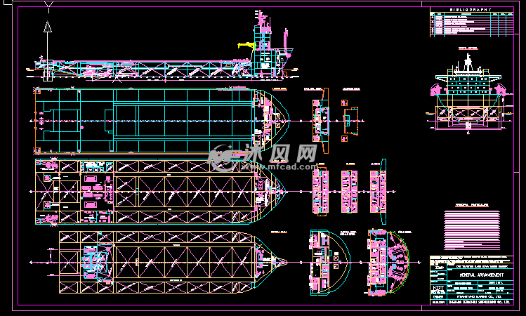 18500dwt拖轮总布置图和分段划分图