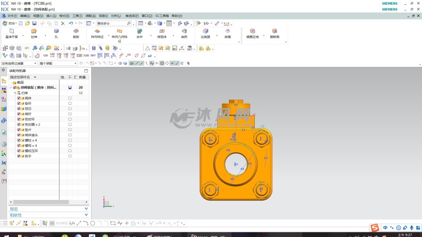 球阀装配图ug模型 - ug常用机械机构模型下载 - 沐风图纸