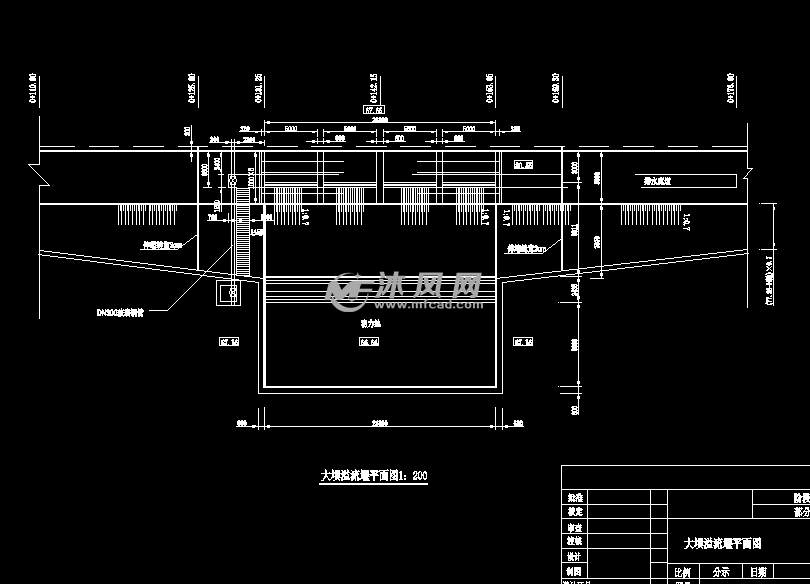 大坝溢流堰平面图