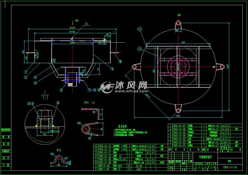 浮筒式滗水器全套图纸