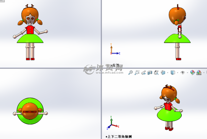 malthus人口模型_从物种增长的 Malthus模型到混沌(2)