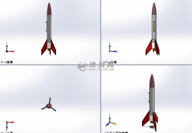火箭模型设计三视图