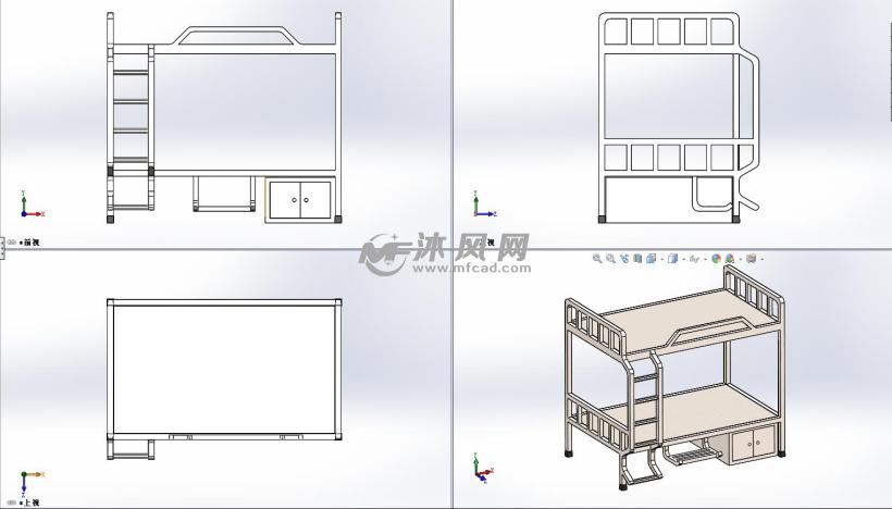 上下铺铁床设计模型三视图