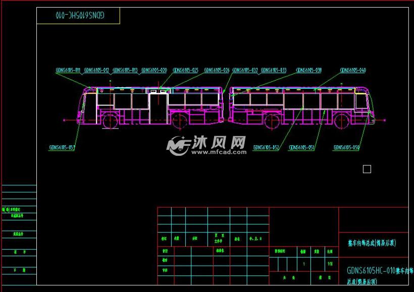 6105hc公交车整车内饰总成