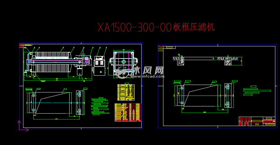 xa1500-300-00板框压滤机总图及基础图