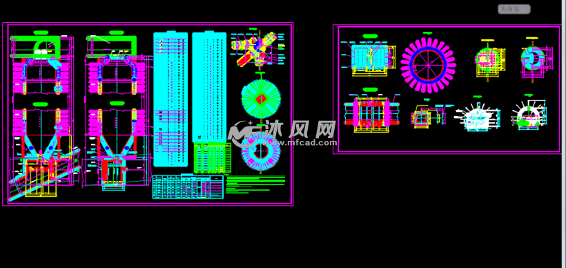 井底煤仓设计图