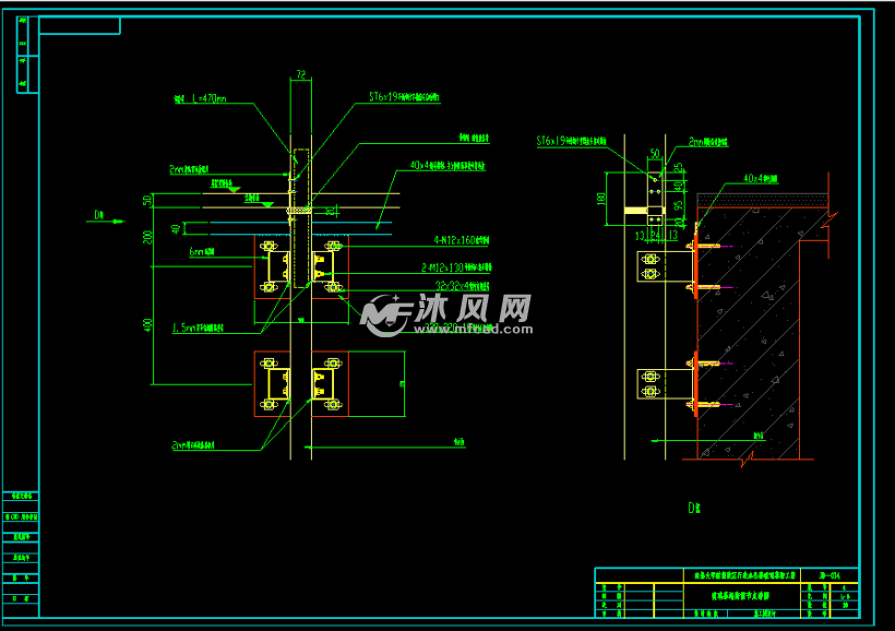 南昌大学前湖校区行政办公楼隐框玻璃幕墙节点
