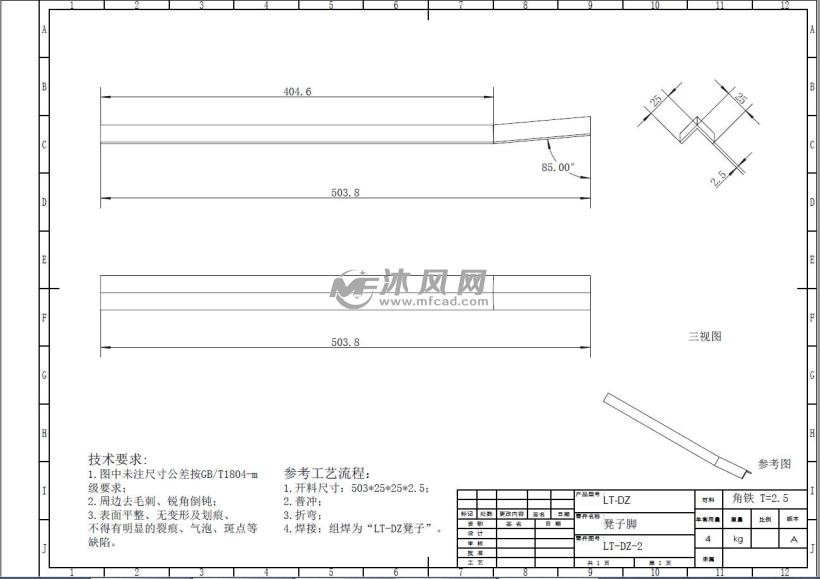 钣金式凳子 - 钢结构焊接类钣金图纸和模型下载