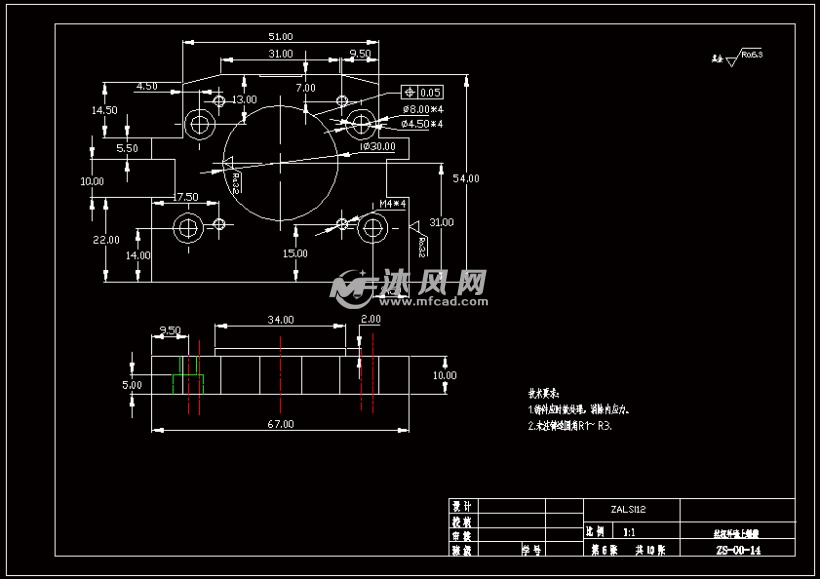 自动锁螺丝机CAD机械-AutoCAD图纸加工机三星7562充电不图纸图片