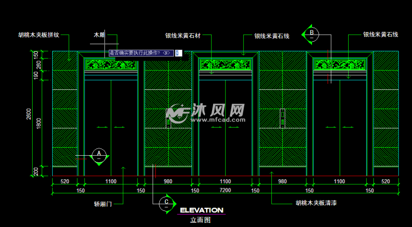 各样式电梯立面剖面及材料图纸