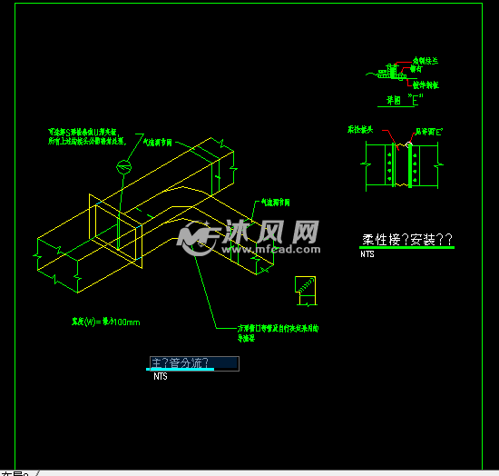 风管风口管件阀门安装节点图