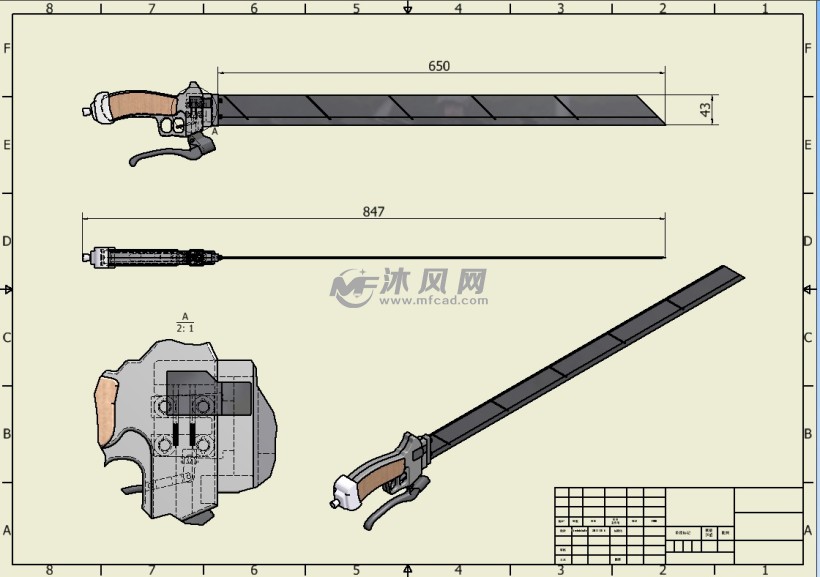 进击刀cosplay动漫装备武器进击的巨人三笠兵长艾伦双刀立体机动装置