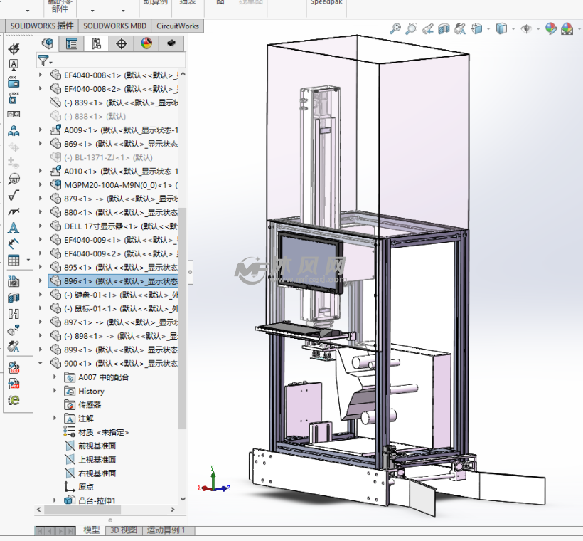 solidworksе - solidworksе豸ģ - ͼֽ