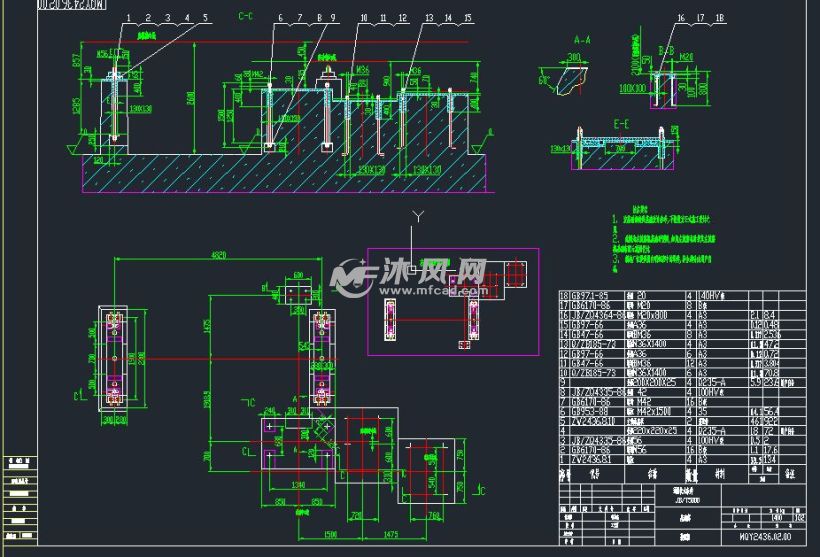 mqy2436溢流型球磨机总装配图