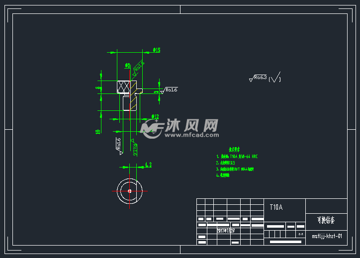 毛刷套连接件零件加工工艺规程设计及钻孔工艺设计
