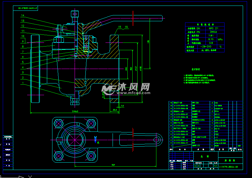 旋塞阀x47w-300lb