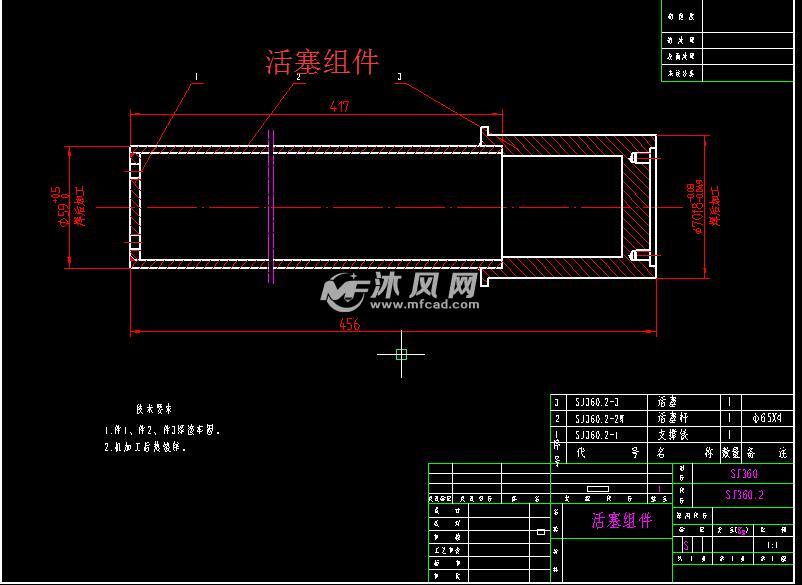 液压油缸升降什么原理图_液压油缸结构原理图