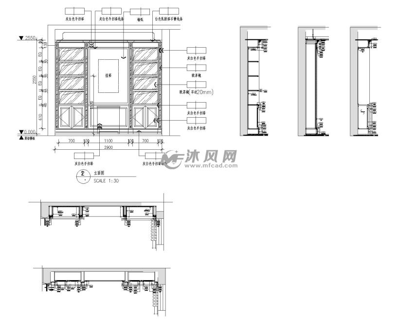 家居设计施工图——书柜详细施工图