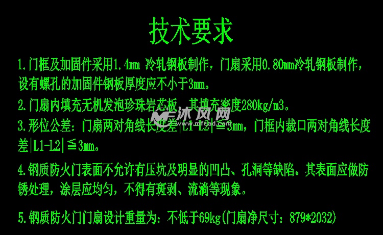 钢质单扇带玻璃隔热防火门A1.00(乙级)装配图