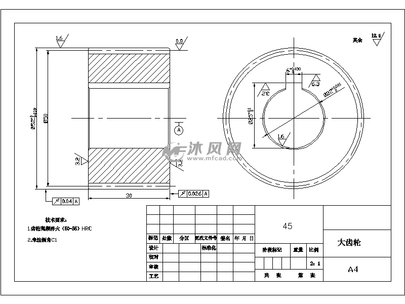 高速数控铣床工作台的设计