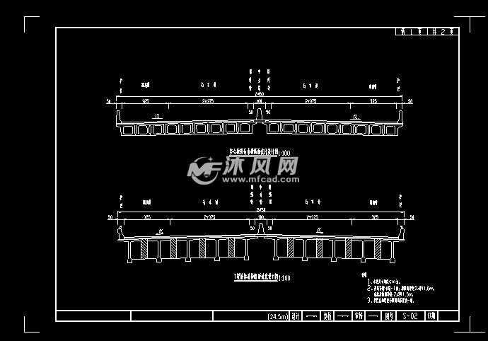 高速公路中分带优化设计cad设计图纸