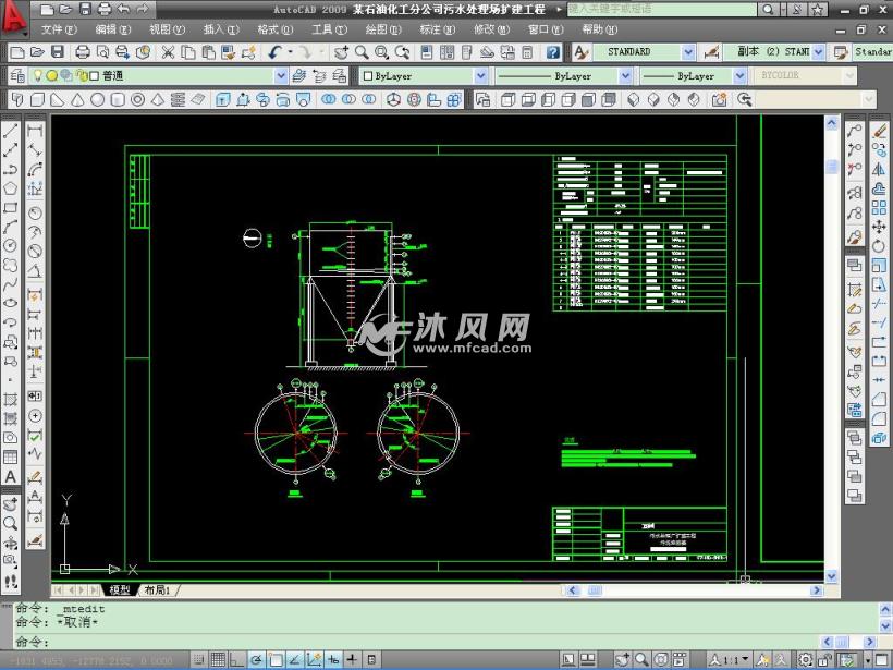 某石油化工分公司污水处理场扩建工程CAD图