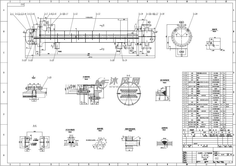 重叠式浮头式高温临氢换热器
