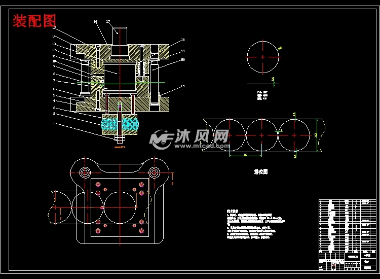 φ110垫片单工序落料模具设