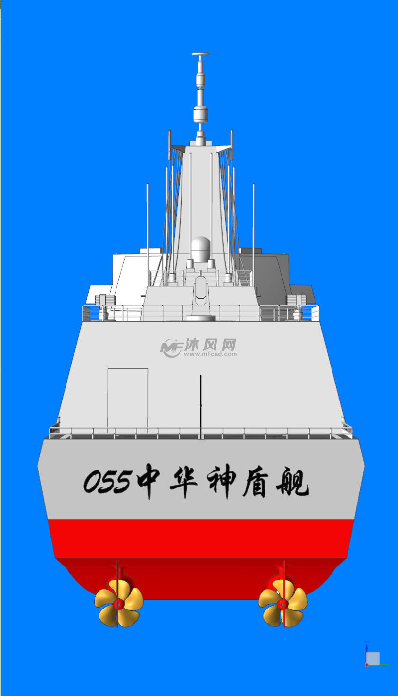 解放军055型驱逐舰原创模型