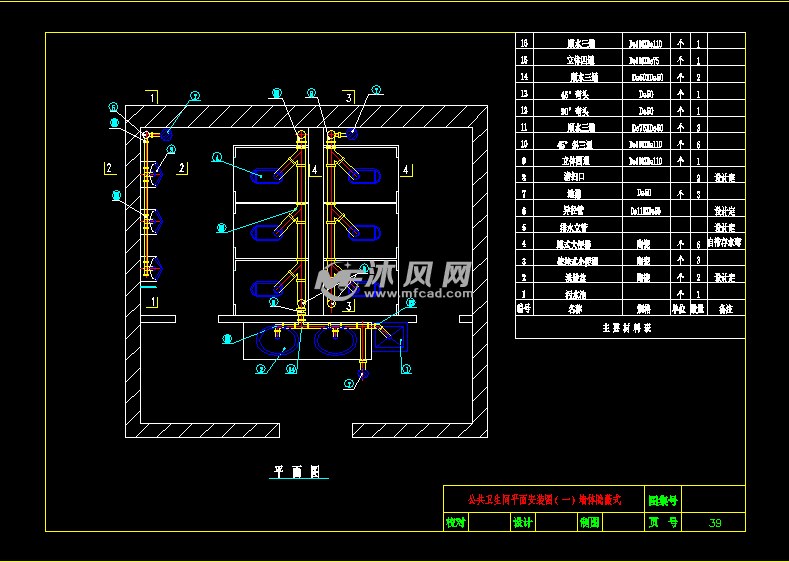 卫生设备同层排水系统安装图集 - AutoCAD其他