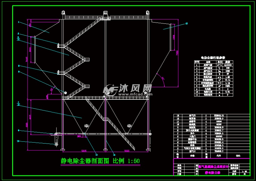 烟气脱硫除尘系统设计CAD图纸 - AutoCAD化
