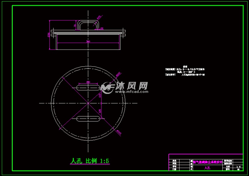 烟气脱硫除尘系统设计CAD图纸 - AutoCAD化
