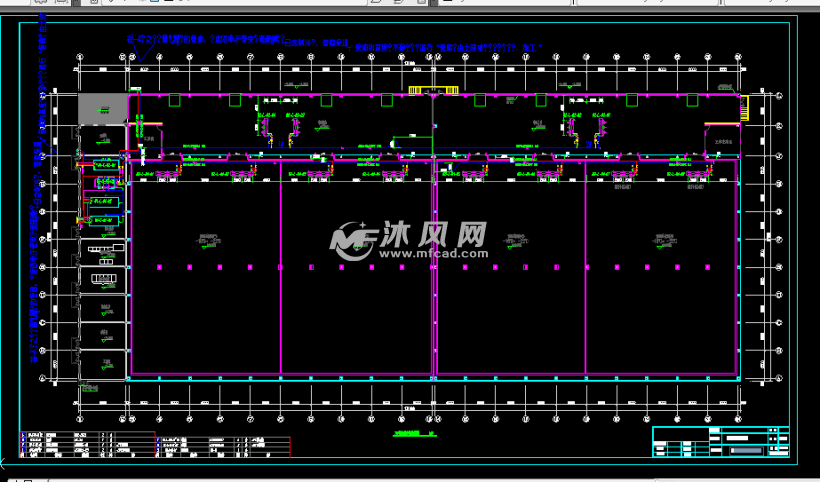 冷链物流大型低温冷库氟利昂制冷系统图纸