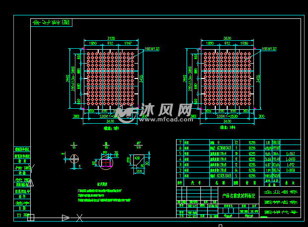 3000平废气除尘器毁灭v废气图纸图纸-全套处安装者布袋14042-战神图片