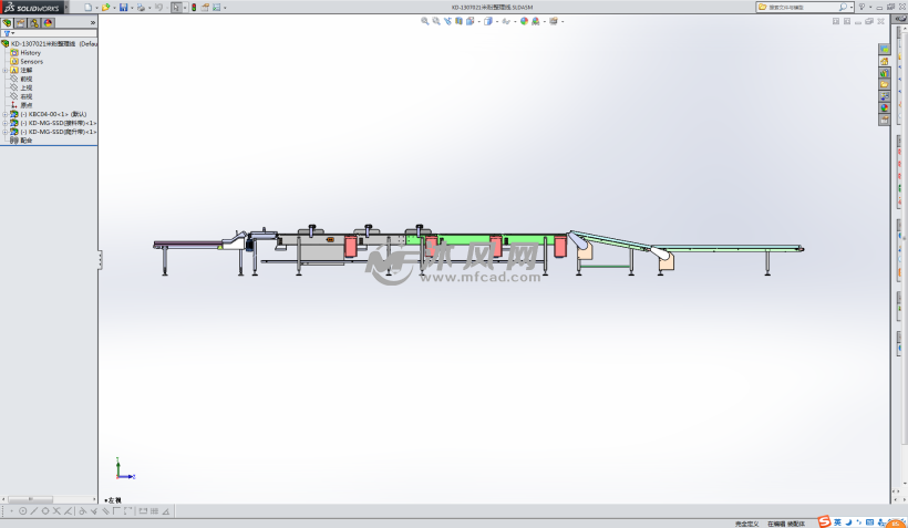 一款米粉自动整理线设计模型