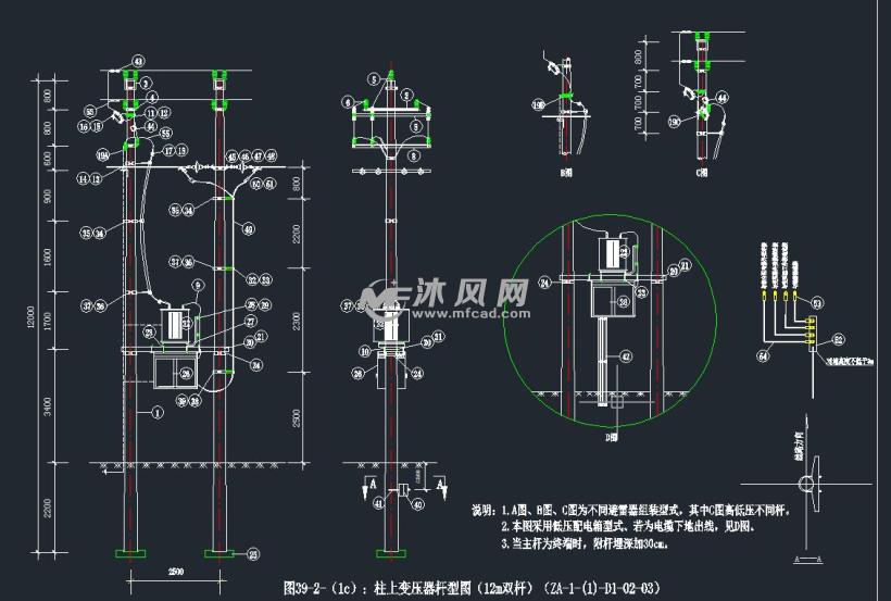 12m双杆正装