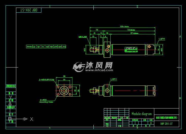 正面安装整体式气缸模块图