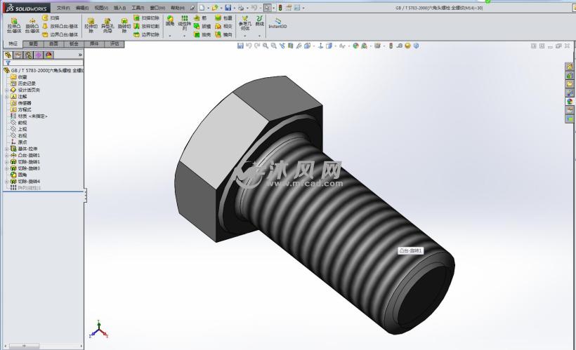 solidworks单个模型