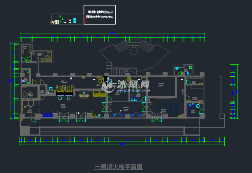 一层消火栓平面图