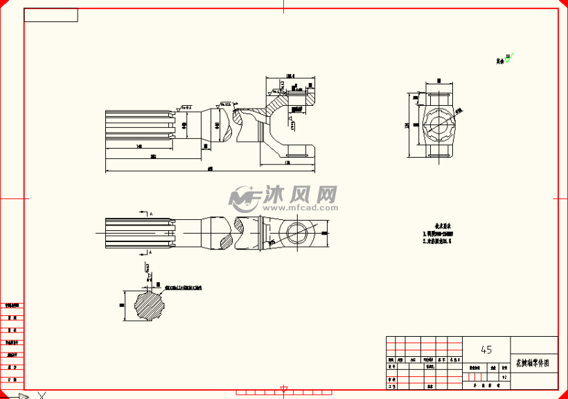花键轴三视图