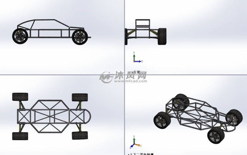 x5汽车底盘框架设计四视图