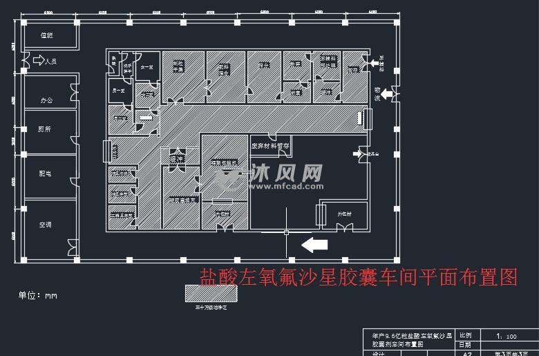 设计方案 新型设计 盐酸左氧氟沙星胶囊车间平面布置图