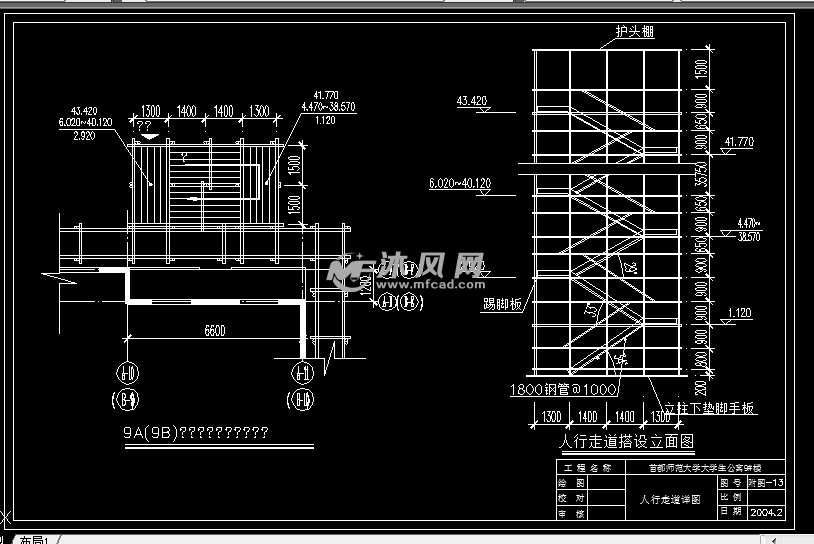学校学生公寓脚手架工程施工方案 - cad校园单