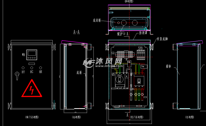 280KW分布式光伏项目配电箱结构图 - 光电图
