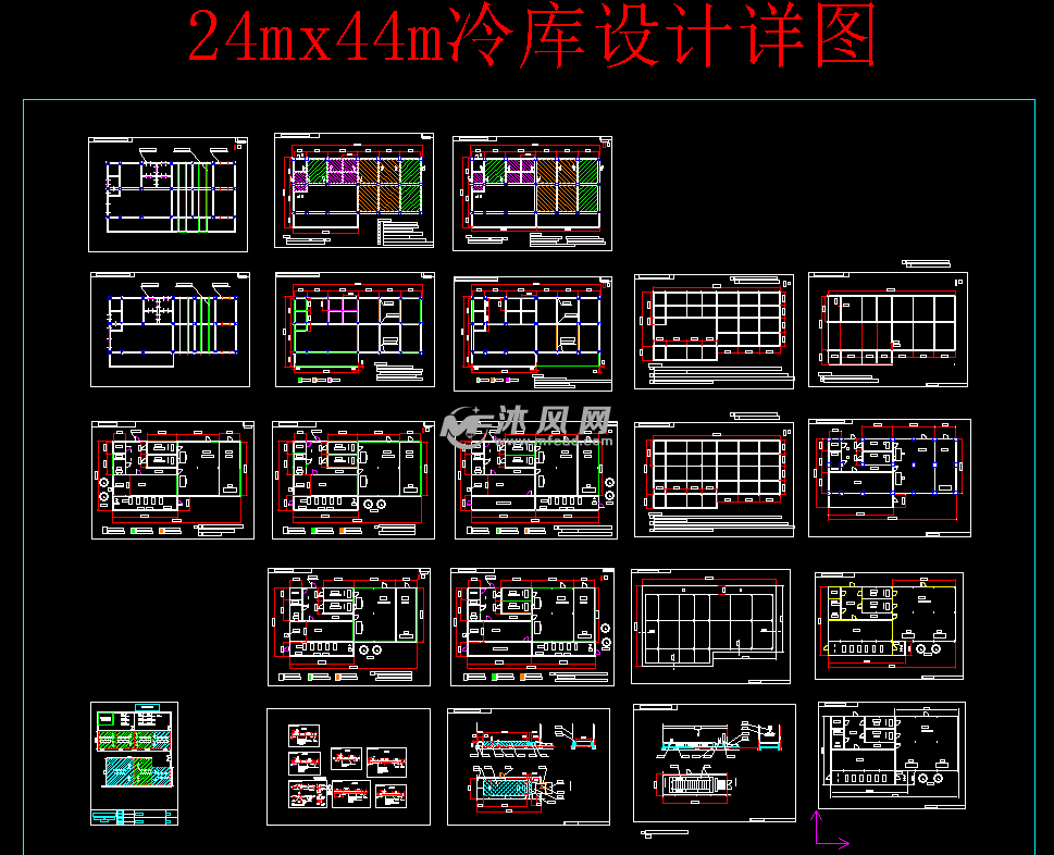 24mx44m冷库建筑设计详图