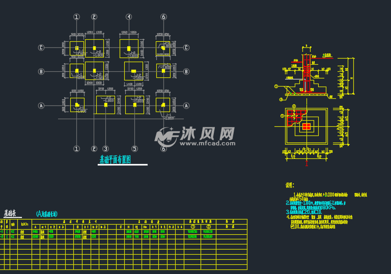 新农村三层半400平私人别墅设计图纸含施工图