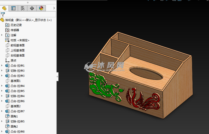 "龙凤呈祥"多功能木制抽纸盒